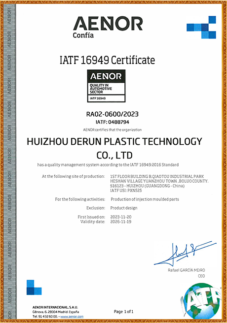 Certificate of Production of Injection Moulded Parts