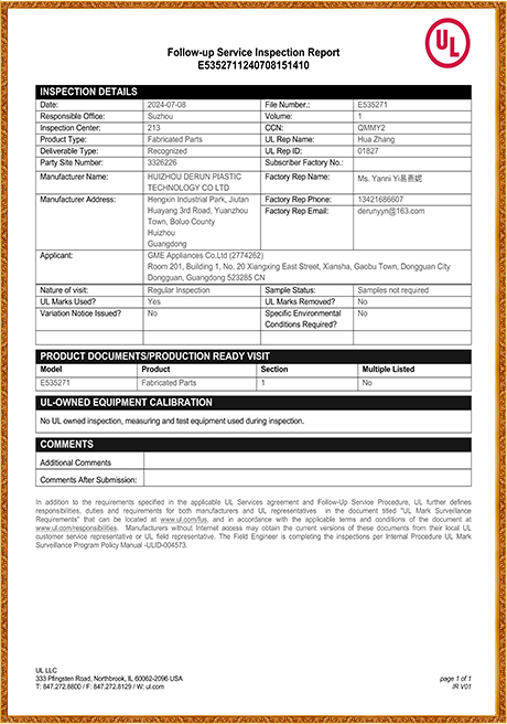 Certificate of Fabricated Parts